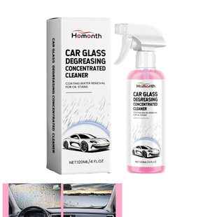 Homonth Car Glass Cleaner Is Convenient and Protective for Windshield Windows to Remove Stains and Prevent Rain and Clear Vision Across Borders