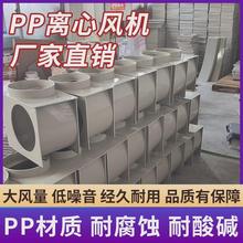 ͨ�L��PP�����x���L�C220V�����250�ܵ��S��������~݆�L�~