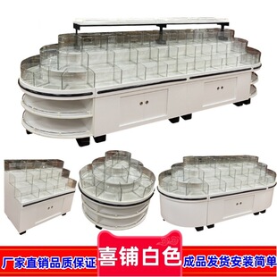 Supermarket Wooden Bulk Food Display Cabinet Bulk Snack Shelf Wedding Candy Biscuits Round Display Cabinet White