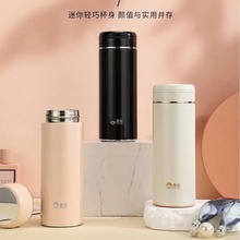 新品匡迪5182号女士男士保温杯304不锈钢中学生儿童高颜值水杯子