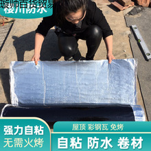 ��ճ��ˮ���ķ�ˮ�N������߷������r����ë�����©ˮ��ˮ����