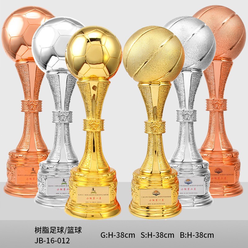 Baloncesto Fútbol Trofeos Juegos escolares Bota de Oro MVP Balón de Oro Hercules Trophy Concursos de Premiación Deportes