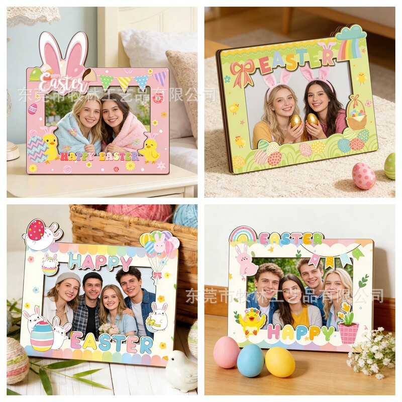 Easter Themed Wooden Photo Frame, Rabbit and Egg-Shaped Display Stand, Holiday Party Photo Props, Tabletop Decoration Easter Themed Wooden Photo Frame, Rabbit and Egg-Shaped Display Stand, Holiday Party Photo Props, Tabletop Decoration