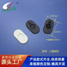 ��Ϻа�ɫ��ͯ�i�� CBD���b�����z���I ��Ʒ�а�ȫ��