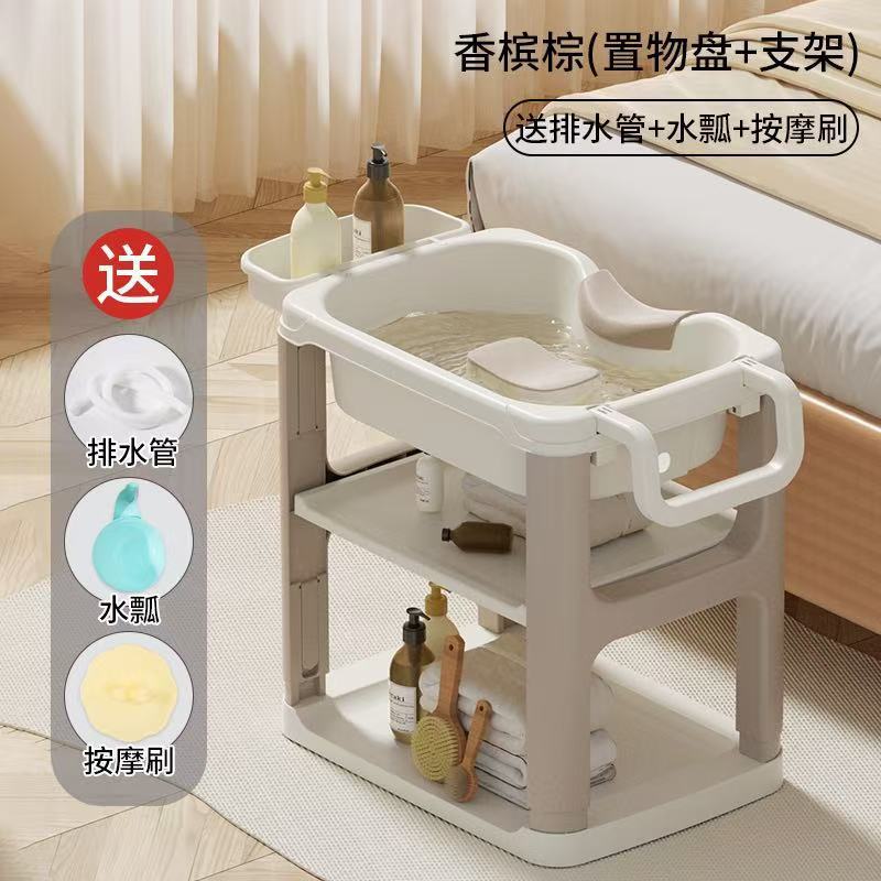 lavabo doméstico para mujeres embarazadas tipo reclinado para mujeres embarazadas, lavabo de cabello para niños embarazados, lavabo de cabello para ancianos acostados con ruedas elevables image 18