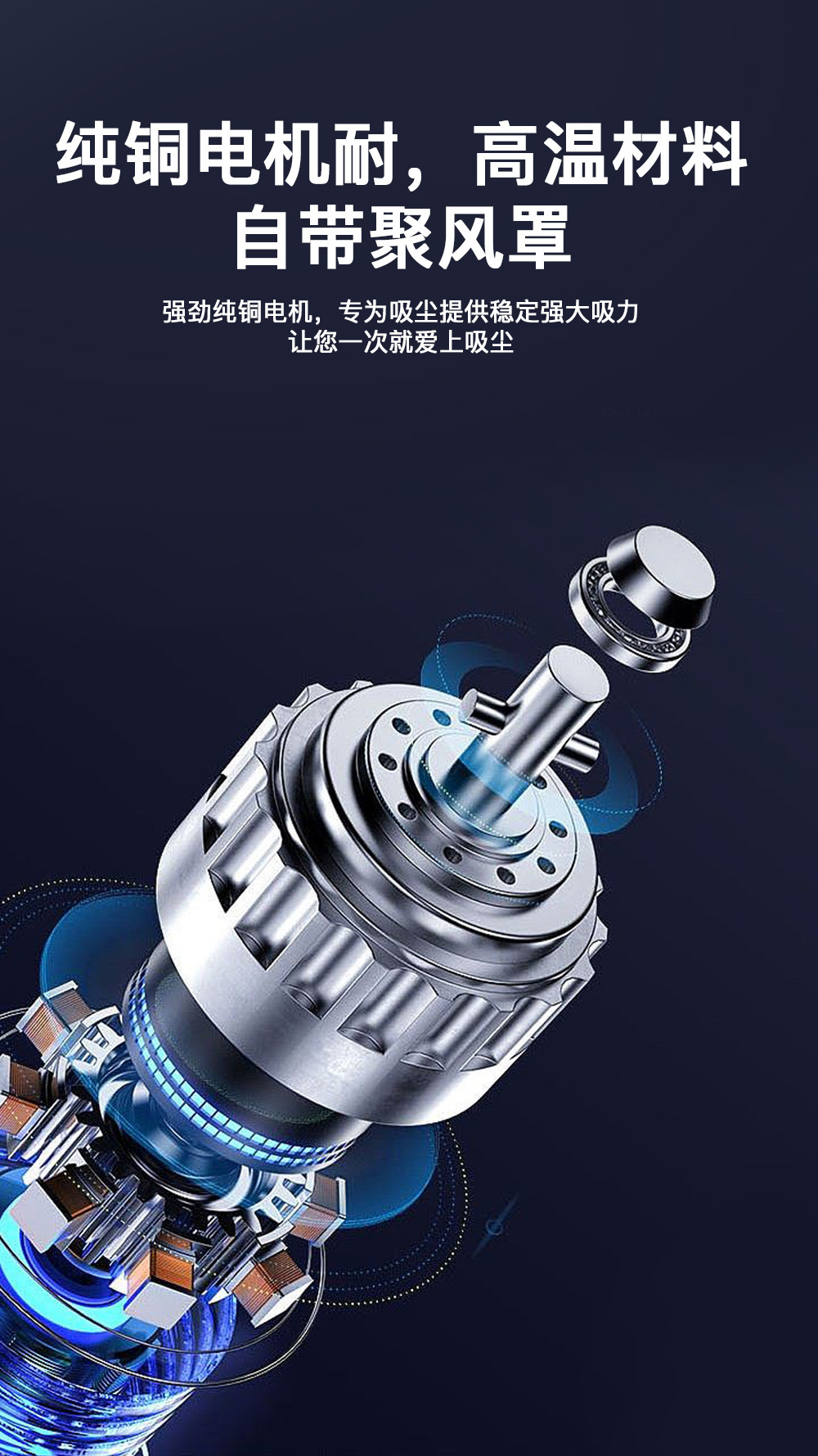 Car vacuum cleaner high-power wireless charging handheld vacuum cleaner wet and dry small home car dual-use vacuum cleaner cross-border