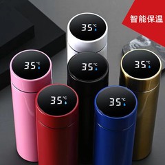 スマート温度表示304ステンレス保温カップ男女創意ビジネスカップ温調カップギフトカップカスタマイズ