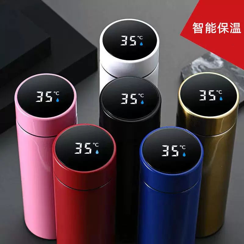 智能温度显示304不锈钢保温杯男女创意商务水杯温控杯礼品杯定制