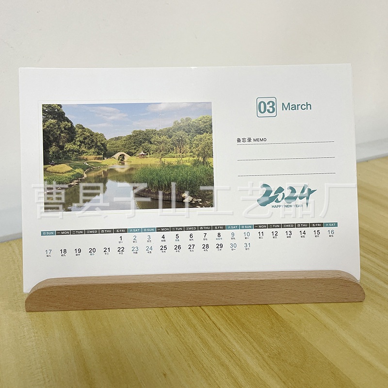 Calendario de escritorio de madera creativo 2025 calendario corporativo base de calendario perpetuo multifuncional escritorio de escritorio de oficina doméstica decoración de madera