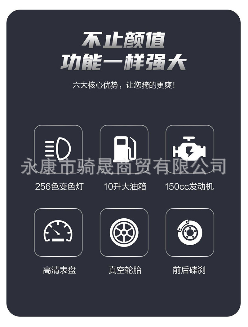 Export 2026 New Model Mengshi Fourth Generation Air-Cooled 150cc Pedal Motorcycle, National Standard IV, Electric Injection, ADV Touring Motorcycle