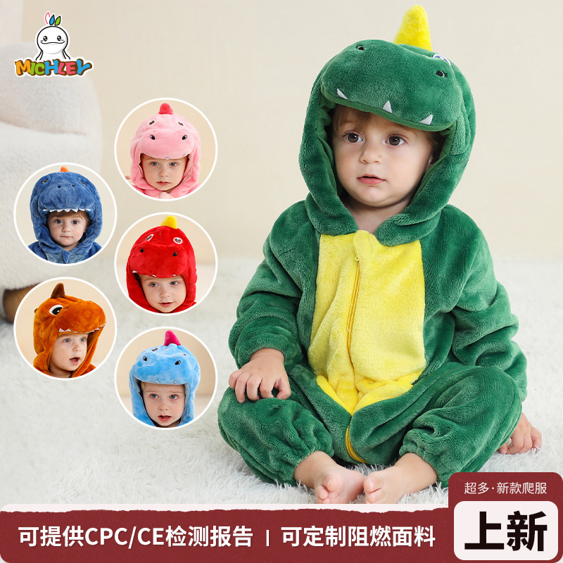 michley New Children's Flannel Climbing Clothes Baby Jongsuits Baby Pajamas Cross-border Dinosaur Jongsuits