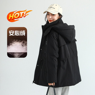 High Luxury National Standard 90 Goose down Outdoor Extreme Cold Area Windproof and Warm Fashionable Hooded Mid-Length Waist down Jacket