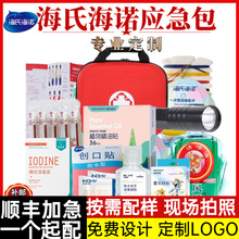 DIYtüȰ܇dtbxoϴӡLOGO