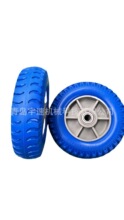 260x85mm10Ӣ��۰���PU�l��݆ �n��݆��
