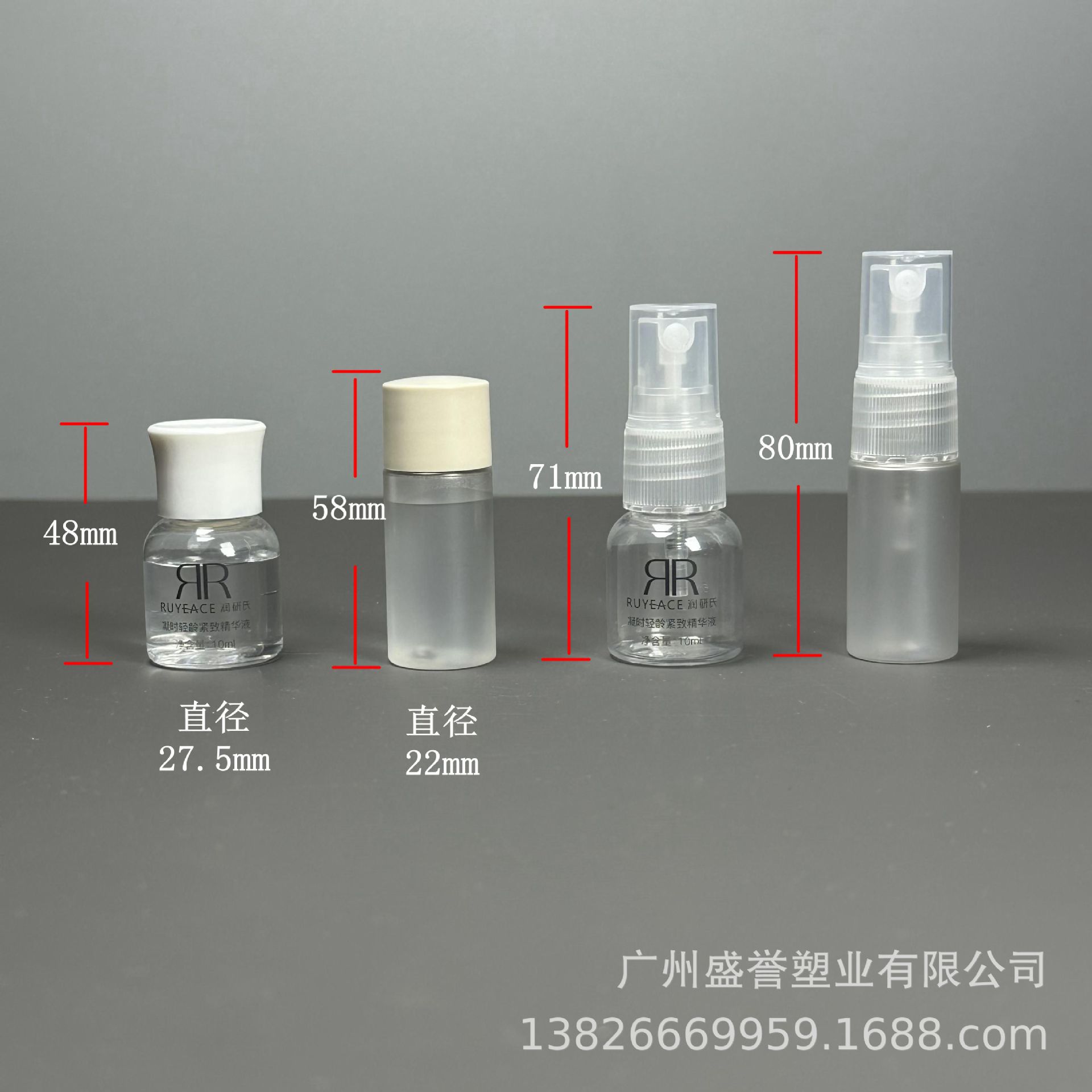 2023_12_26_17_02_IMG_7187