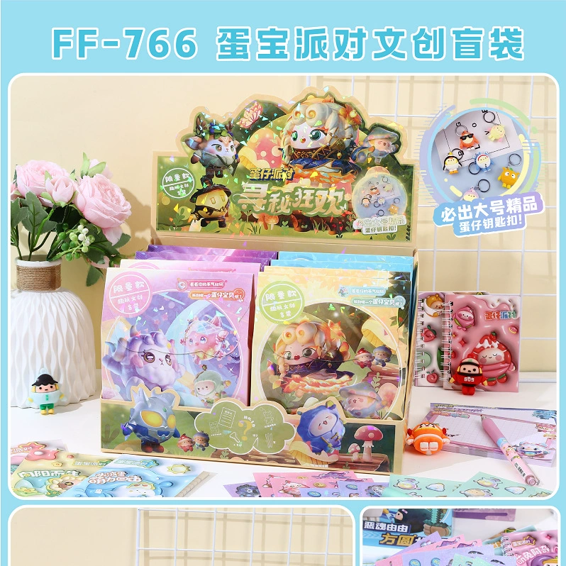 FF-759 Fei Fei Fish Merte Большой слепой станционный карапаз слепой слепой слепой слепой Sanrio Kuroma Pattay Dog Girl Girl Hearts