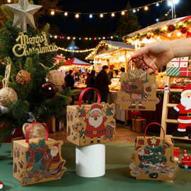 牛皮纸盒子儿童礼品糖果平安果包装盒平安夜苹果礼盒圣诞节礼物袋