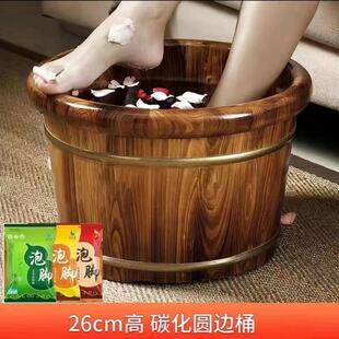 ���ľ���_Ͱ�S��ֱ�NľͰ���_���ø���Ͱϴ�_�豣��Ͱ��ľ��ԡ��