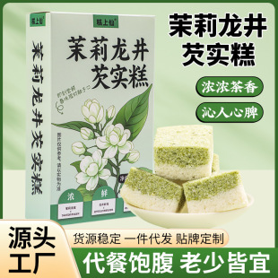 һ�����l���������͌���W�t�����������������͌�������