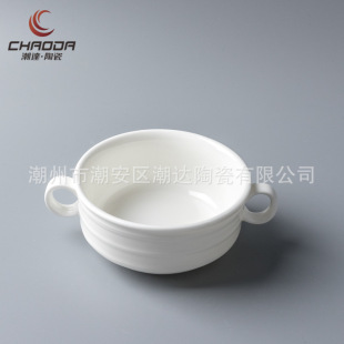 240ml �p���p�������ж������մɆ��˜���Ƶ�;����l����