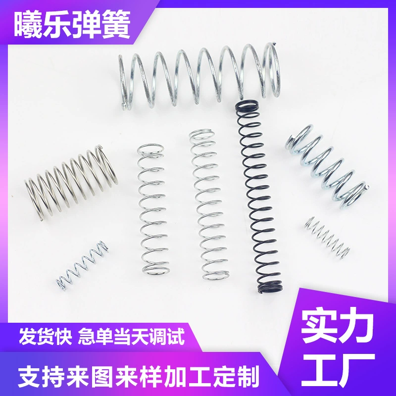 Производители поставляют различные размеры пружин сжатия, пружины сжатия из нержавеющей стали 304, прецизионные малые пружины со склада.