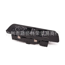 适用于FORD EXPEDITION探险者升降器总开关按钮FL3Z14529BA