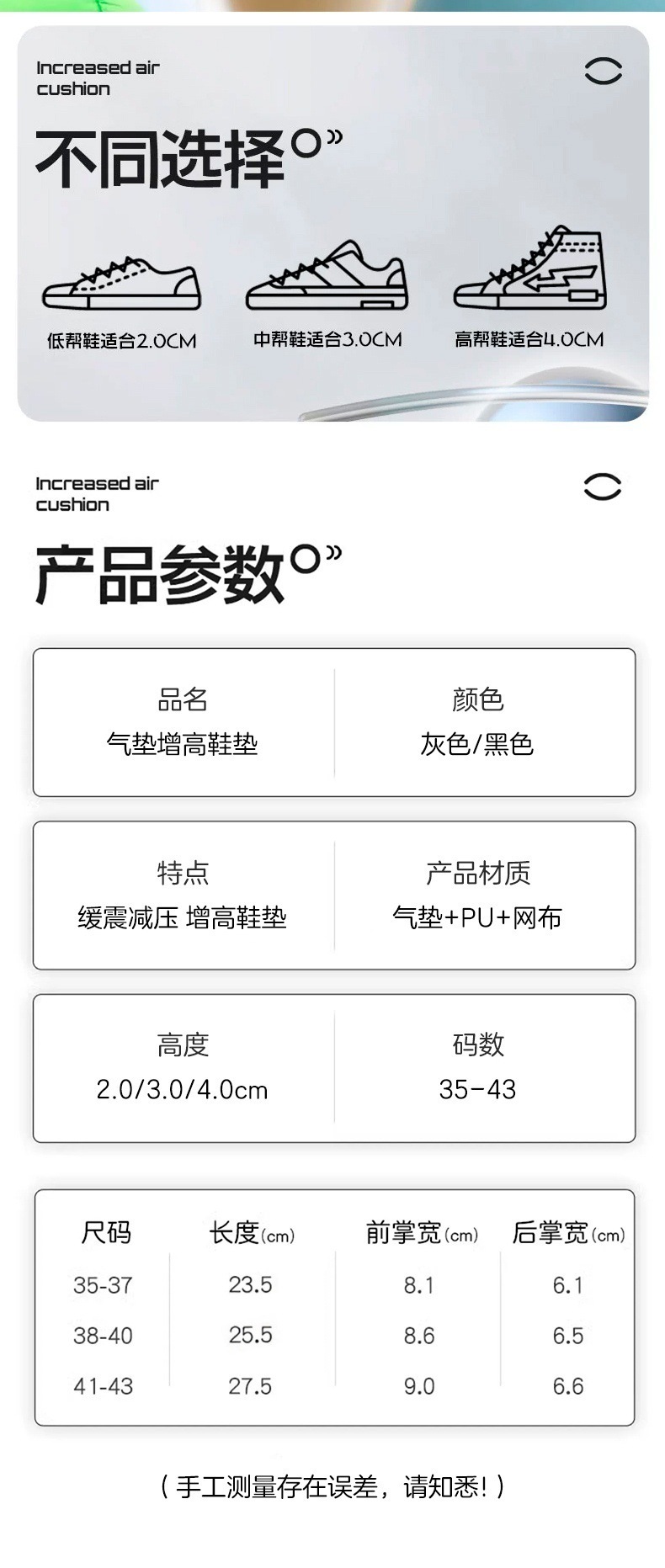详情_10_副本.jpg