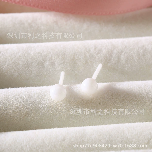 White, 4mm