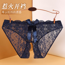 颜蓓薇蕾丝内裤女大码胖mm开档免脱性感辣妹纯欲厂家一件代发1525