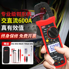 �������Q�α��߾��Ȕ��ֽ�ֱ���f�ñ��๦��ȫ�Ԅӷ����Q�������