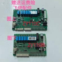 ���º�ʪ�յ��������ྻ�յ�DMC  ZY110C  ZY110B 52141F-Y92
