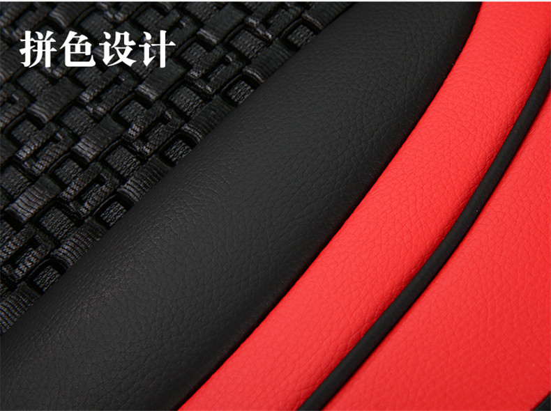 Excavator Seat Cover Ice Silk Leather Crane Forklift Loader Seat Cushion Mixed Batch Wholesale Car Seat Automotive Use