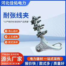 NLD-2͏Al˨NLDϵ̶ܿվ̶ˮ˨