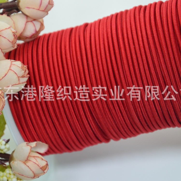 2MM 2.2MM 2.5MM 2.8MM 3.0MM大红色橡筋绳，松紧绳EH