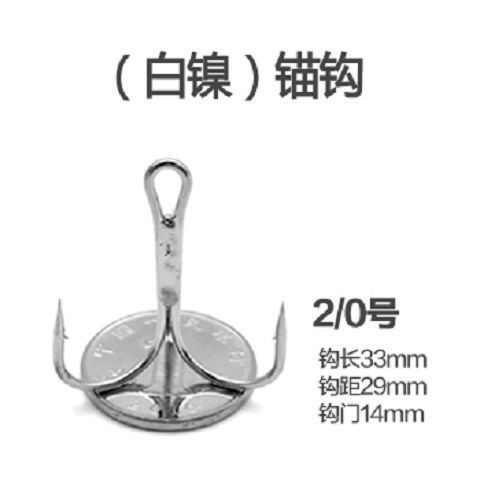 Tres ganchos de captura