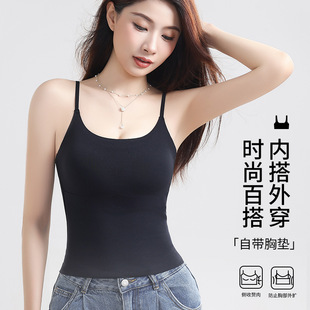 plus size beautiful back camisole women's chubby girl with chest pad one-piece thin sleeveless bottoming top 2025 new style