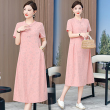 �¿����켃����˯��Ů�Ŀ�˯ȹ������⴩�ӷʼӴ�a�������B��ȹ