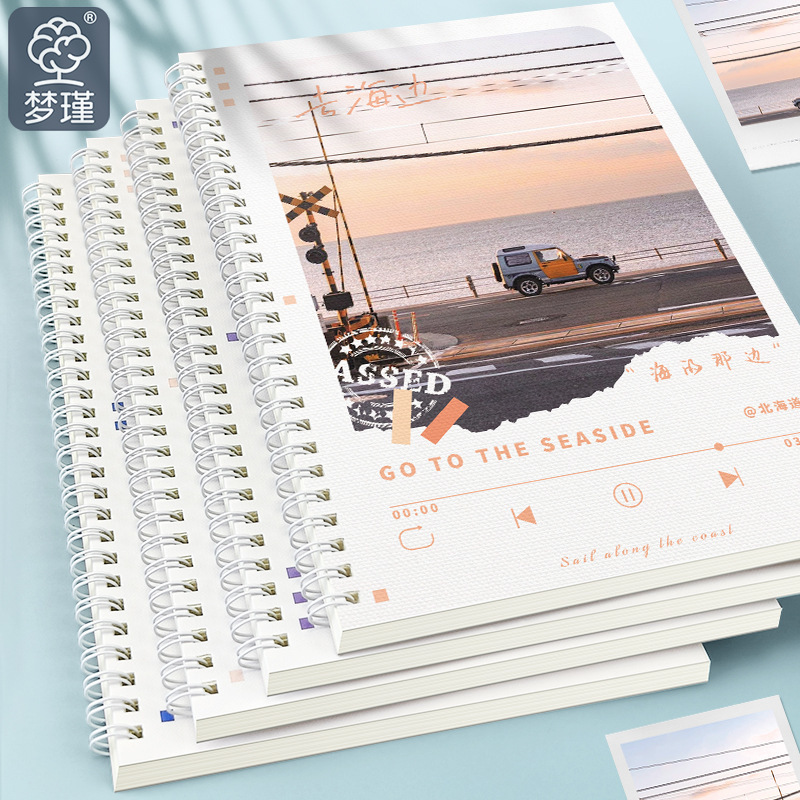 Cuaderno de bobina A5 engrosado Bloc de notas simple B5 para estudiantes de escuela primaria Libro de ejercicios de hojas sueltas de alto valor al por mayor