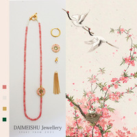 原创新中式国风彩色花朵串珠项链女百搭高级感轻奢小众简约锁骨链