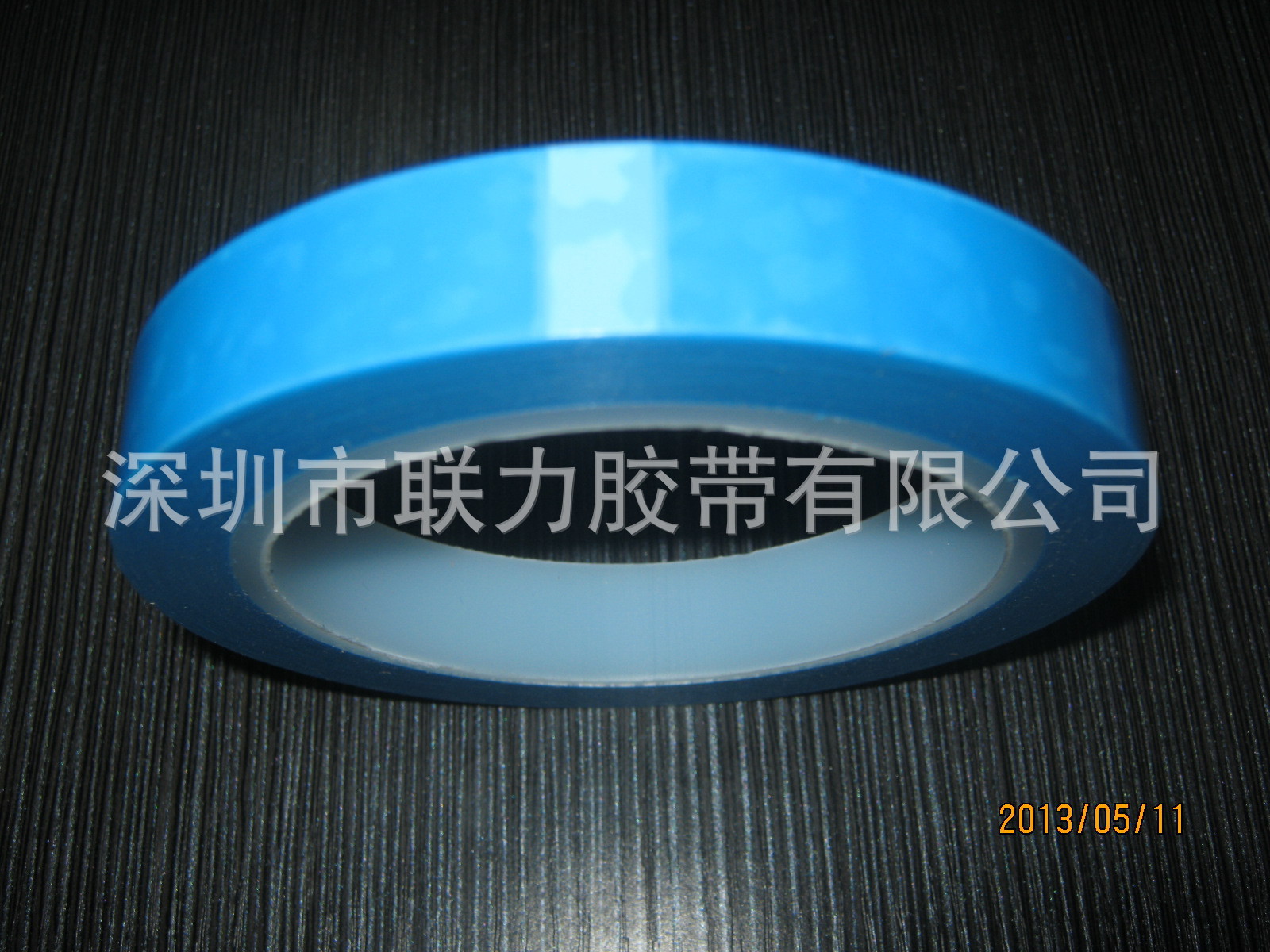 联力PET冰箱胶带 空调胶带 PET兰色高温胶带 1.5CM*50M 规格可任