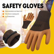 Brown work gloves 工地干活用的棕色胶皮劳保手套safety gloves