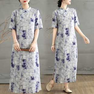 Real Shot of New Chinese Style Improved Cheongsam for Women in Spring and Summer, Half-Open Round Lapel, National Style Printed Literary Tea Dress