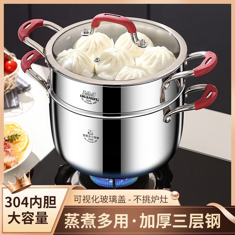 304 acero inoxidable doble capa de doble oreja olla de grasa de grados de alimentos gruesa casera de grasa