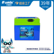 �A�����_48V20AH/15AH/18AH�����F��Ħ늳������L����Ʒ�|֮�n