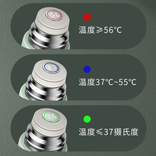 316不锈钢保温杯男女士便携学生带盖大容量儿童智能水杯子