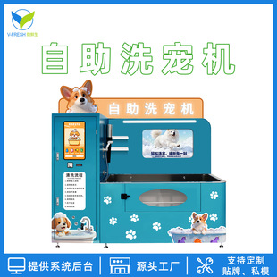 ����24hϴ���C ����ϴ���C���؈���ք��坍�C ���QԴ�^���SOEM
