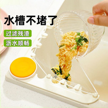 ˮ���^�V�܏N�����ø�������ʣ�ʣ�������^�V�W�������ܾW�Y©�W