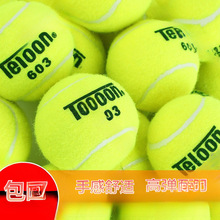 ��ѩ�����W��ͻ�I�������WӖ����ِ�W��