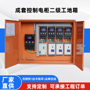 �S�Ҍ��I���ƽ��B������������������R�r����乤�I��ˮ��늙�