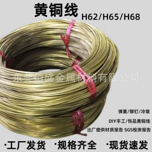 0.1mm-10mm�ݽz�T��S�~�� 耳׿��b��~�� ܛ�B��Ӳ�ӹ������~�z